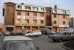 Торговый центр на ул. Герцена